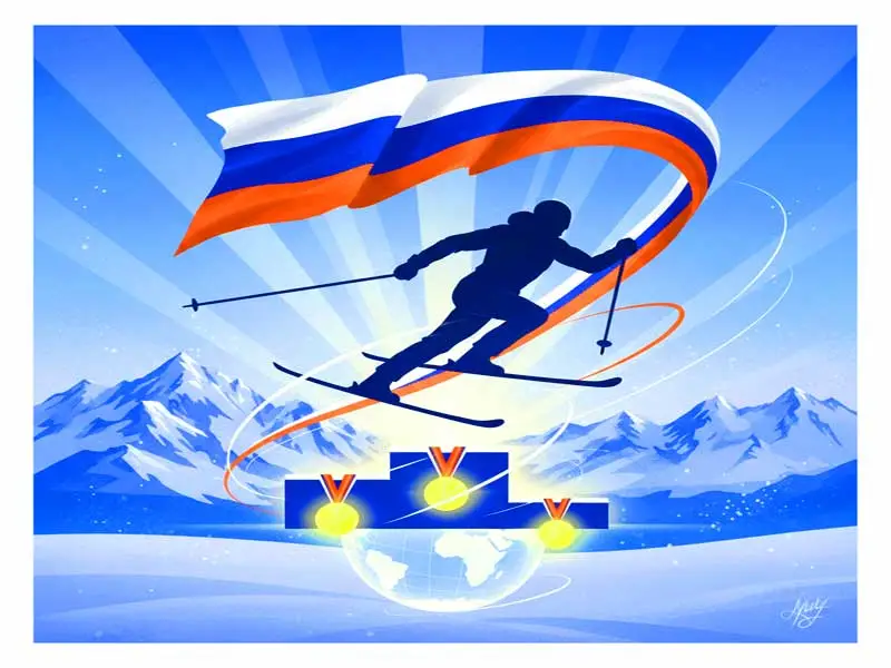 россияне на паролимпиаде 2026