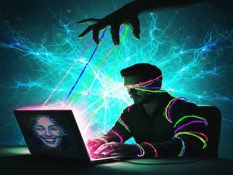 невидимые-манипуляции-И