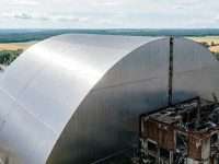 ЧЕРНОБЫЛЬ 40 ЛЕТ СПУСТЯ