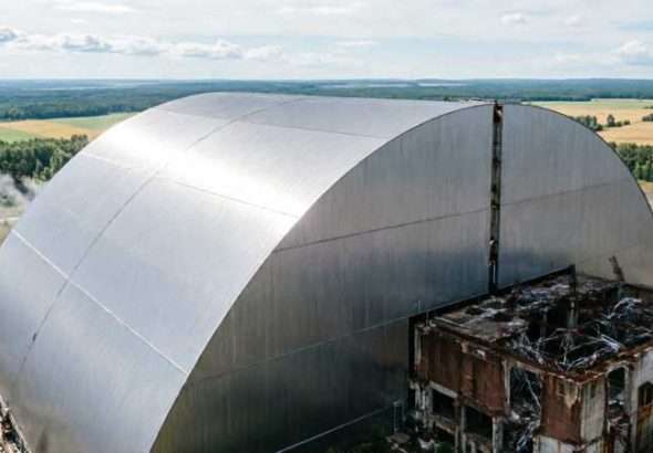 ЧЕРНОБЫЛЬ 40 ЛЕТ СПУСТЯ