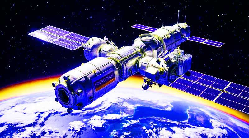 Российская орбитальная станция (РОС)