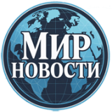 логотип Мир Новости