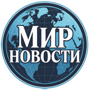 логотип Мир Новости